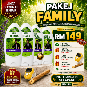 4 Botol Krim Bidara + Percuma Tasbih Digital & Kayu Siwak